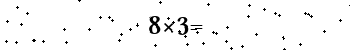 Please type the correct answer for the expression below