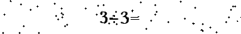 Please type the correct answer for the expression below