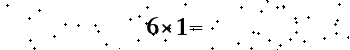 Please type the correct answer for the expression below