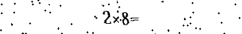 Please type the correct answer for the expression below