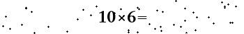 Please type the correct answer for the expression below