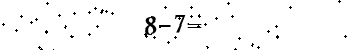 Please type the correct answer for the expression below