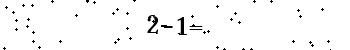 Please type the correct answer for the expression below