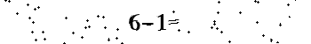 Please type the correct answer for the expression below