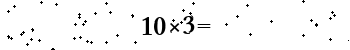 Please type the correct answer for the expression below