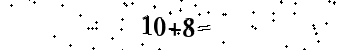 Please type the correct answer for the expression below