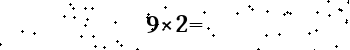 Please type the correct answer for the expression below