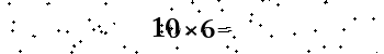 Please type the correct answer for the expression below