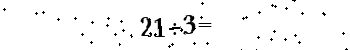 Please type the correct answer for the expression below