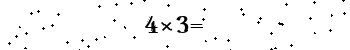 Please type the correct answer for the expression below