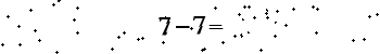 Please type the correct answer for the expression below