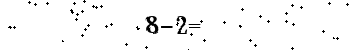 Please type the correct answer for the expression below