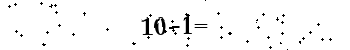 Please type the correct answer for the expression below