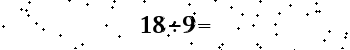 Please type the correct answer for the expression below
