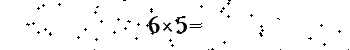 Please type the correct answer for the expression below