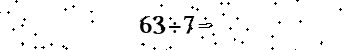Please type the correct answer for the expression below