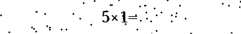 Please type the correct answer for the expression below