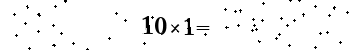 Please type the correct answer for the expression below