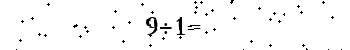 Please type the correct answer for the expression below