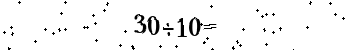 Please type the correct answer for the expression below