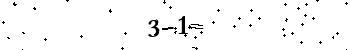 Please type the correct answer for the expression below