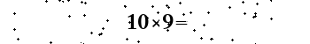 Please type the correct answer for the expression below