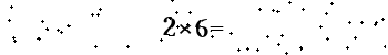 Please type the correct answer for the expression below