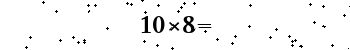 Please type the correct answer for the expression below