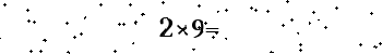 Please type the correct answer for the expression below