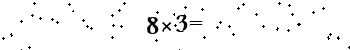 Please type the correct answer for the expression below