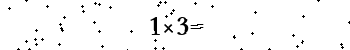 Please type the correct answer for the expression below