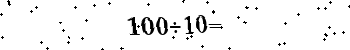 Please type the correct answer for the expression below
