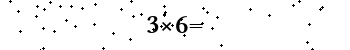 Please type the correct answer for the expression below