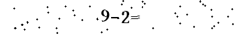 Please type the correct answer for the expression below
