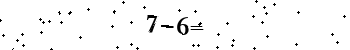 Please type the correct answer for the expression below