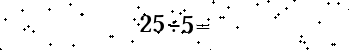 Please type the correct answer for the expression below