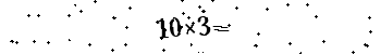 Please type the correct answer for the expression below