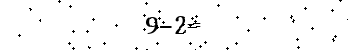 Please type the correct answer for the expression below