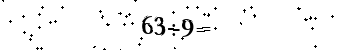 Please type the correct answer for the expression below