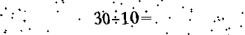 Please type the correct answer for the expression below