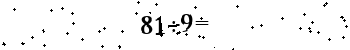 Please type the correct answer for the expression below