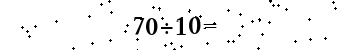 Please type the correct answer for the expression below