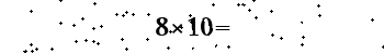Please type the correct answer for the expression below