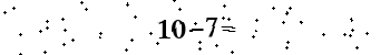 Please type the correct answer for the expression below