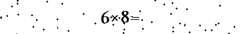 Please type the correct answer for the expression below