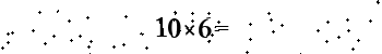 Please type the correct answer for the expression below