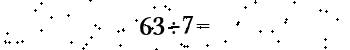 Please type the correct answer for the expression below
