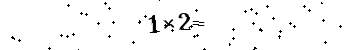 Please type the correct answer for the expression below