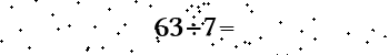 Please type the correct answer for the expression below