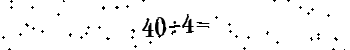 Please type the correct answer for the expression below